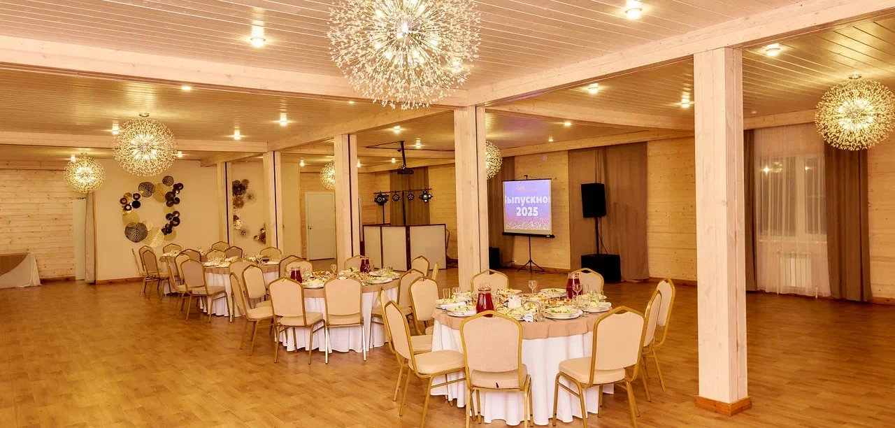 Ресторан Шале